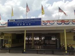 Sejarah sesebuah negara amat sukar untuk diperiksa kesahihannya, melainkan rekod serta catatan sejarah direkodkan secara terperinci. Pejabat Daerah Kecil Dan Tanah Gemas Bekas Tapak Stesen Keretapi Lama Gemas