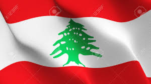Sweets, spices and more can be found in our store, great deals, shipping to your door Lebanon Flag Waving On Wind Lebanese Background Fullscreen Flag Blowing On Wind Realistic Fabric Texture On Elevator Day Stock Photo Picture And Royalty Free Image Image 131553056