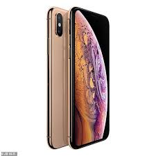 Jb education efm eco case for iphone 11 pro max deep blue. Jb Hi Fi Launches A Massive Sale With 1 000 Slashed Off The Price Of The Iphone Daily Mail Online