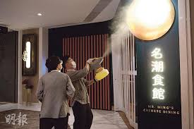 Fern's gin parlour的香港知名飲食集團ming fat house和進灃管理旗下的百樂潮州與潮洲菜名廚合作，將正宗潮州菜和粵菜帶到位於k11 musea的名潮食館（mr. Jtrfitp1nnzn3m