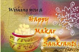 Significance of the festival of makara sankranti. à¤®à¤•à¤° à¤¸ à¤• à¤° à¤¤ à¤• à¤¶ à¤­à¤• à¤®à¤¨ à¤ 2020 Makar Sankranti Wishes In Hindi Sakrat Ki Hardik Badhai