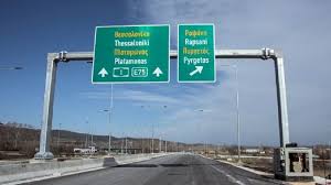 Στη διαδρομή της περνάει από τις πόλεις του πύργου και κυπαρισσίας και αποτελεί τμήμα της ευρωπαϊκής οδού 55 (ε55). Pote Kleinei H E8nikh Odos A8hnwn 8essalonikhs