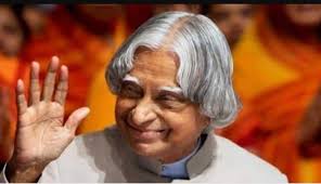 🌄ALL ASSAM TEACHERS' SALARY DISCUSSION GROUP🌅