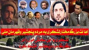 Maybe you would like to learn more about one of these? Descargar Najib Haqparast Best Song Ali Afghanistan Mp3