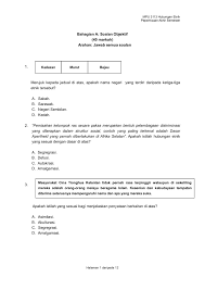 Soalan kuiz kemerdekaan sekolah rendah tahap 1 brad erva doce info di ambil dari bahan berikut : Contoh Soalan Kuiz Kemerdekaan Sekolah Rendah Selangor C