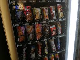 Ospedali e distributori automatici: alleanza micidiale - Radio Colonna