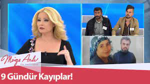 Konya'da 3 yıldır çözülemeyen gizem dolu cinayet müge anlı ile tatlı sert programında ele alındı. Mehmet Turan Ve Firdevs Ozturk E 9 Gundur Ulasilamiyor Muge Anli Ile Tatli Sert 27 Mayis 2021 Youtube