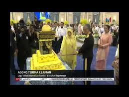 Kenapa hari keputeraan rasmi ydpa lain dengan hari kelahiran sebenar. N7 Agong Terima Kejutan Lagu Allah Selamatkan Tuanku Kek Hari Keputeraan 1 Ogos 2019 Youtube