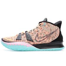 Irving's consulting firm will provide mentoring to business owners and personnel access to established diverse. Nike Kyrie By Nba Star Kyrie Irving Jetzt Online Bestellen Kickz Com