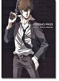 We did not find results for: Psycho Pass Official Profiling Visual Guide Book