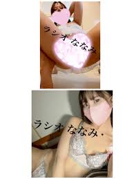 完全顔だしで見せつける ななみ オナニー動画