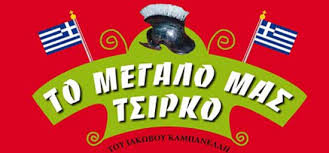 Εικόνα