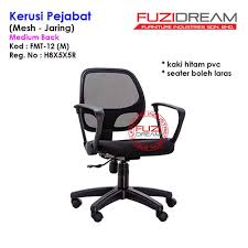 Wujudkan sedikit keselesaan di pejabat anda dengan kerusi meja kerja ergonomik seperti kerusi pejabat. Pembekal Kerusi Pejabat Pembekal Perabot Asrama