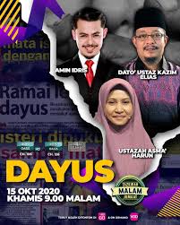 Amalan mudah melembutkan hati anak ustaz kazim elias. Seorang Isteri Sering Dato Ustaz Mohd Kazim Elias Facebook