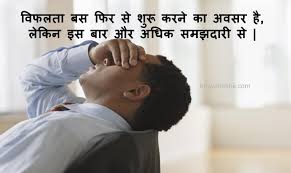 We did not find results for: à¤µ à¤¹ à¤Ÿ à¤¸à¤à¤ª à¤ª à¤…à¤¨à¤® à¤² à¤µà¤šà¤¨ à¤à¤µ à¤¸ à¤Ÿ à¤Ÿà¤¸ Motivational Suvichar For Whatsapp Status