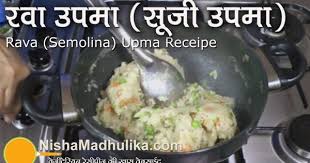 Pin On Nisha Madhulika Khana Manpasand