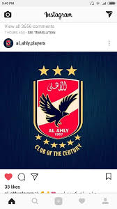 Pin By Momo On Elahly Vehicle Logos Ferrari Logo Porsche Logo