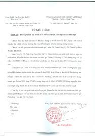 Untitled - Người quan sát