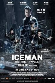 Maybe you would like to learn more about one of these? Latest Film Starring Donnie Yen Updated 2021