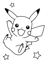 Bagon Pokemon Coloring Page In 2020 Pikachu Coloring Page Pokemon Coloring Pages Pokemon Coloring