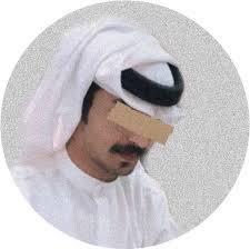 pin by asma doly on افتارات وصور بدويه in 2021 cute friend pictures cute friends friend pictures