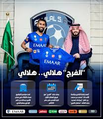 #المركز_الإعلامي خاطب مجلس إدارة نادي الهلال إتحاد كرة القدم السوداني نهار امس الثلاثاء مطالبا بتأجيل الجمعية. Ù†Ø§Ø¯ÙŠ Ø§Ù„Ù‡Ù„Ø§Ù„ Ø§Ù„Ø³Ø¹ÙˆØ¯ÙŠ On Twitter Ø§Ù„ÙØ±Ø¬ Ù‡Ù„Ø§Ù„ÙŠ Ù‡Ù„Ø§Ù„ÙŠ Ø§Ù†ÙÙˆØ¬Ø±Ø§ÙÙŠÙƒ Ø§Ù„Ù‡Ù„Ø§Ù„ Ø§Ù„Ù‡Ù„Ø§Ù„