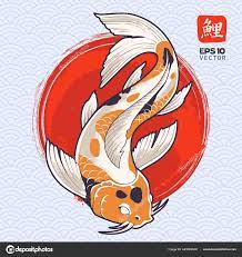 Vector Art Koi Fish Painted Red Circle Japanese Carp Illustration Stock  Vector by ©Vecster 443069538