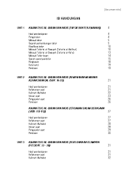 Pdf Pertama Tafsir Zaman Mutaakhirin Kedua Tafsir Abdul Manaf Academia Edu