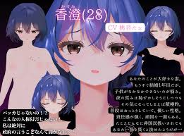 SLGAI汉化3D人妻NTR中出】异次元的少子化对策、无子妻子强制受孕法实施[+存档]【PC3.1G】-EoHut 电光小屋