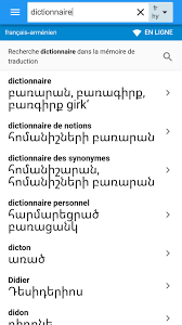 Armenien liegt im mittleren osten. Armenien Francais Dictionnaire For Android Apk Download