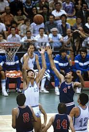 Basket i italien (sv) campionato italiano di. Italy Men S National Basketball Team Wikiwand