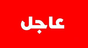 عاجل الإجابات النموذجية من قاعات التصحيح لامتحان اللغة العربية صيفية 2019 لطلبة توجيهي 2001