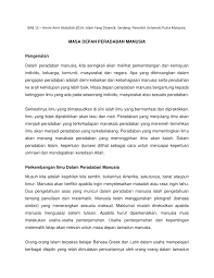 Datangnya islam merupakan faktor penting bagi munculnya kepentingan. Pdf Masa Depan Peradaban Manusia