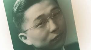 UW|360 Season 4: Episode 10