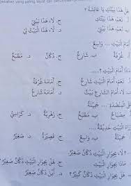 Kunci jawaban buku bahasa arab kelas 8 kurikulum 2013. Pelajaran Bahasa Arab Kelas 7 Silahkan Di Buka Halaman 115 Ù¡Ù¡Ù¥ Latihan Evaluasi Bab 5 Kerjakan 1 Brainly Co Id