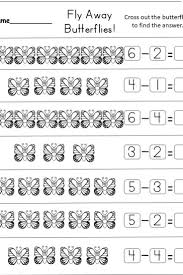 Kindergarten Subtraction Freebie Kindermomma Com Subtraction Kindergarten Kindergarten Freebies Kindergarten Subtraction Worksheets