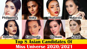 Specially for teenagers, miss india word is epic. Top 8 Asian Candidates Of Miss Universe 2020 Miss Universe 2021 Strongest Candidates Aboutmore Youtube