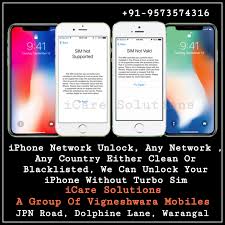 Iphone sim not supported bypass sim not valid solved. Iphone Sim Not Iphone Repair Services In Warangal Facebook
