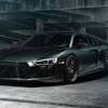 Carbon fiber parts for audi r8 coupe & spyder. 3