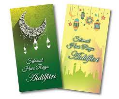 Yearly calendar showing months for the year 2018. Who Doesn T Love The Medal And Green Packet Of Hari Raya Virtual Run 2018 Aren T They Pretty Join The Virtual Run Now Https Ift Tt 2ijxxes Howei Howeie