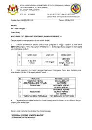 Jangan ukur nilai kesihatan orang tua dengan wang ringgit. Smk Seksyen 3 Auf Twitter Makluman Cuti Berganti Sempena Pilihanraya Umum Ke 14