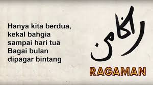 Lagu berjudul 'aku ra mundur dek (tepung kanji)' dipopulerkan oleh syahiba saufa. Ragaman Faizal Tahir Karaoke Instrumental Hd Dengan Lirik Youtube