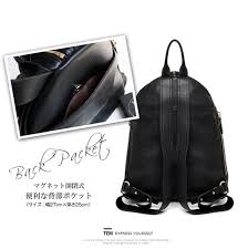 楽天市場 期間限定 2000円クーポン 10倍ポイント 本革リュック レザー リュック 牛革 ママバッグ レディース 本革 リュックサック おしゃれ 大人 可愛い バッグ りゅっく 女性 ギフト 旅行 通勤 リュック 軽量 軽い 大容量 送料無料 株式会社tem 楽天市場店 ママ