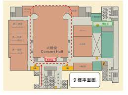 The site owner hides the web page description. é¦¬å•é†«é™¢äº¤é€šæŒ‡å¼•