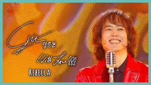 장윤정♥도경완, 관계역전 올 게 왔다. ì'ì¤ì¼ ëë¬´ìí¤