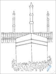صوره الكعبه للتلوين صور جديدة tezhip ramazan okul