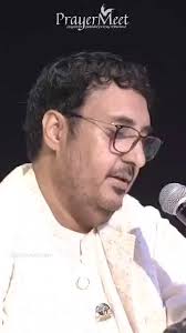 #prayermeet #prayermeeting #charanji #bhajans