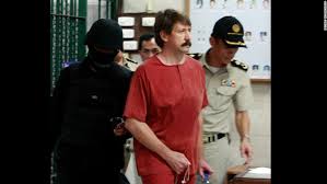 Unless there is an appeal, a requested person must be extradited within 28 days of the secretary of state's decision to order extradition (subject to any appeal). El Chapo Guzman Extradited Drug Kingpin Arrives In Us Cnn