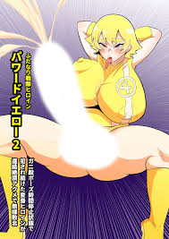 ジャンヌのガニ股コスプレセックス- 大胆なポーズで快楽に導く