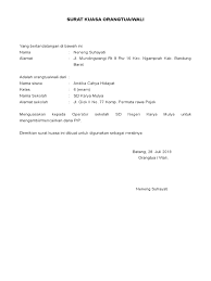 Contoh surat kuasa pengambilan uang di bank ( bca, bni, mandiri, bri ) lengkap. Contoh Surat Kuasa Wali Murid Pengambilan Pip